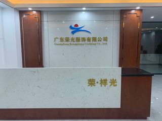 Factory facility photo 3