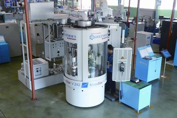 Factory facility photo 4