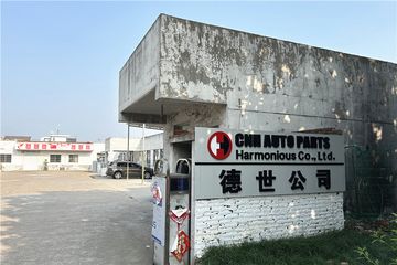 Factory facility photo 2