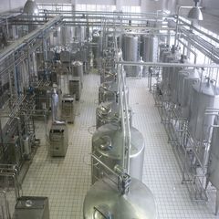 Factory facility photo 3