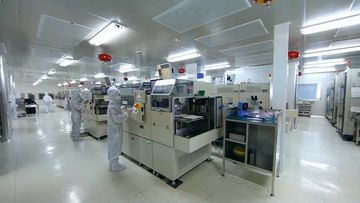 Factory facility photo 4