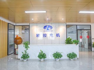 Factory facility photo 2