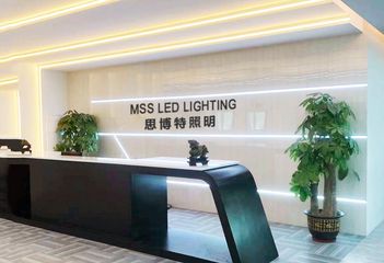 Factory and facilities of MSS LED Lighting Co., Ltd.