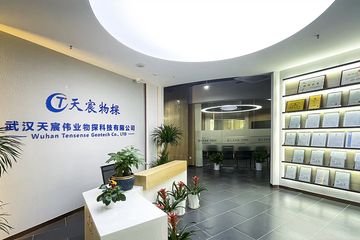 Factory facility photo 3