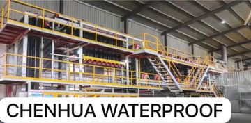 Factory and facilities of Shandong Chenhua Waterproof Co., Ltd.