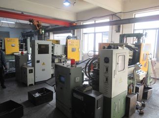 Factory facility photo 4