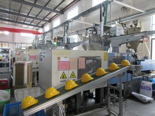 Factory facility photo 5