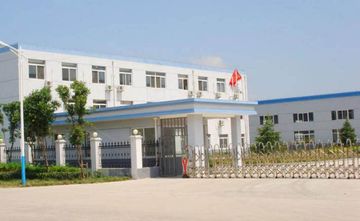 Factory facility photo 2