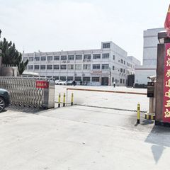 Factory facility photo 2
