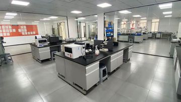 Factory facility photo 4
