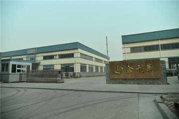 Factory facility photo 2