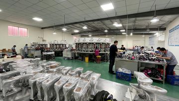 Factory facility photo 3