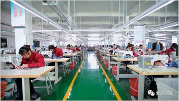 Factory facility photo 3