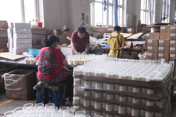 Factory facility photo 2