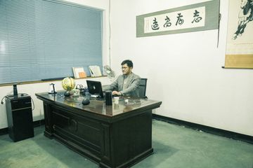 Factory facility photo 5