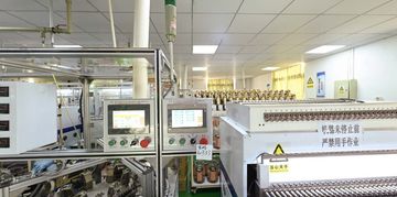 Factory facility photo 4