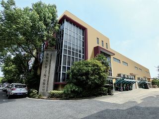 Factory and facilities of OSMeterings Instrument (Shanghai) Co., Ltd.