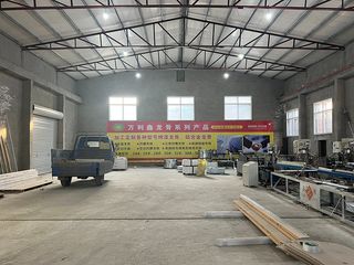 Factory facility photo 3