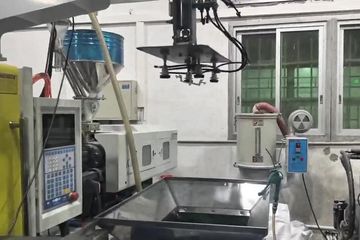 Factory facility photo 3
