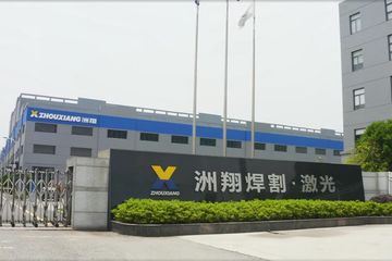 Factory facility photo 3