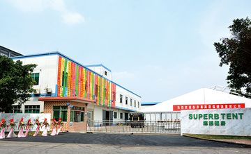 Factory facility photo 3