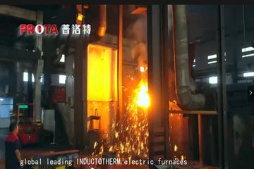 Factory facility photo 2