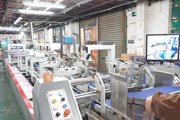 Factory facility photo 4