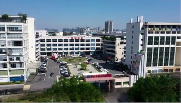 Factory facility photo 2