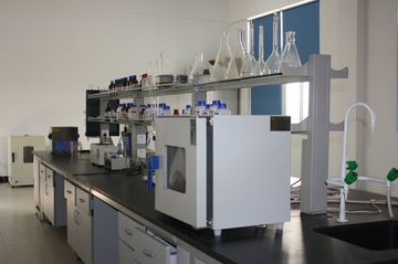 Factory facility photo 2
