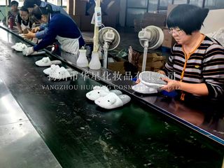 Factory facility photo 5