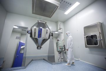 Factory facility photo 2
