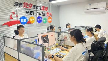 Factory facility photo 5