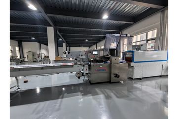 Factory facility photo 4