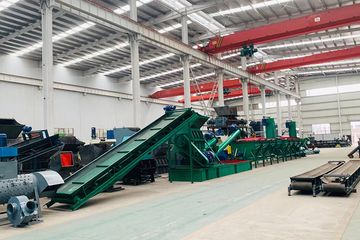Factory facility photo 4