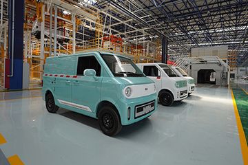 Factory facility photo 3