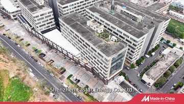 Factory and facilities of Shenzhen Eastar Energy Co., Ltd.