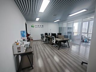 Factory facility photo 2