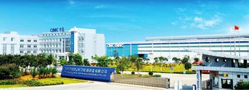 Factory facility photo 2