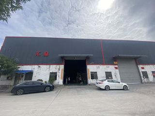 Factory facility photo 3