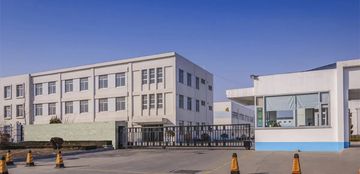 Factory facility photo 2