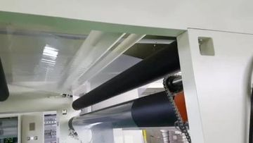 Factory and facilities of ZHEJIANG HAIBIN FILM TECHNOLOGY CO., LTD.