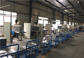 Factory facility photo 3