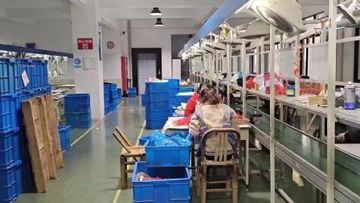 Factory and facilities of Ningbo Risen Electronics Technology CO., LTD.