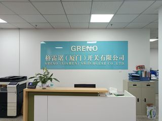 Factory facility photo 3