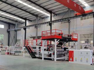 Factory facility photo 4