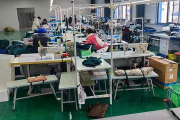 Factory facility photo 3
