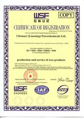 Factory and facilities of Chemact (Liaoning) Petrochemicals Ltd.