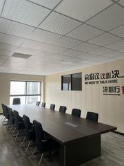 Factory facility photo 5