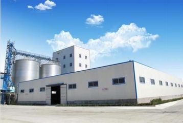 Factory and facilities of Tianjin Cangtu Import and Export Co., Ltd.