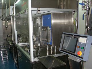 Factory facility photo 5